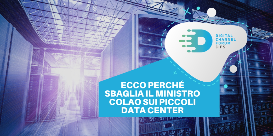Ecco perché sbaglia il Ministro Colao sui piccoli data center